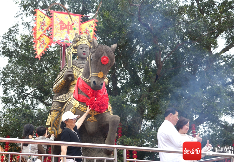2024年(第二十三届)海口冼夫人文化节在海口新坡镇