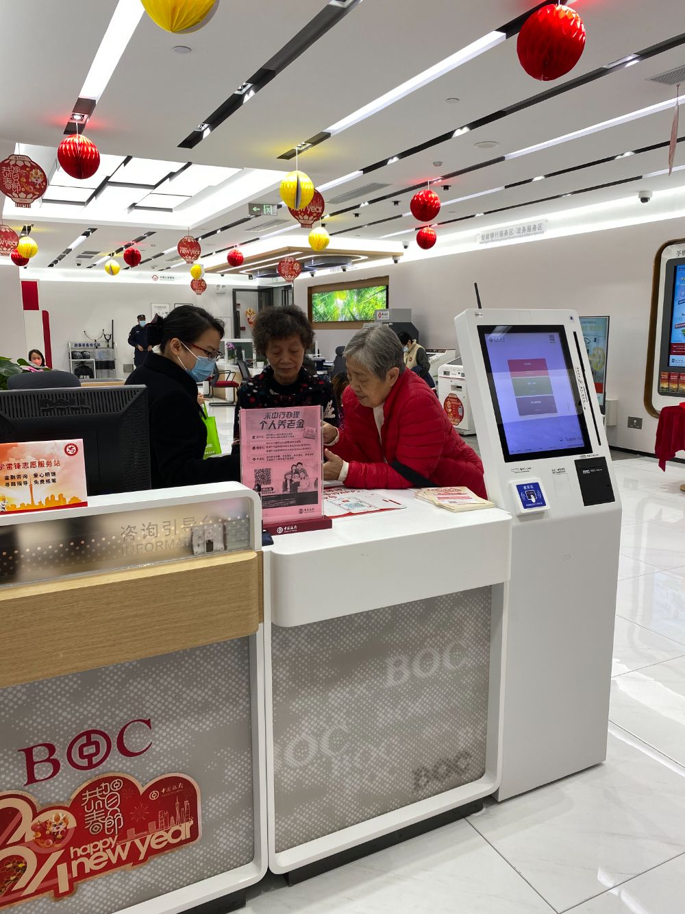 商业银行网点"进与退":城商行逆势"抢地盘",农商行大规模裁撤!