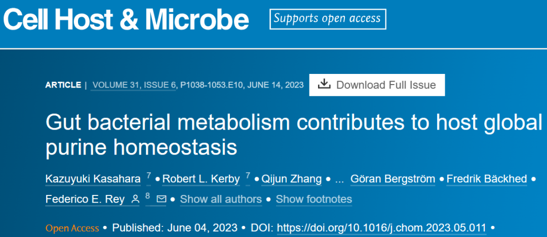 《细胞》子刊：发现降解尿酸的肠菌！