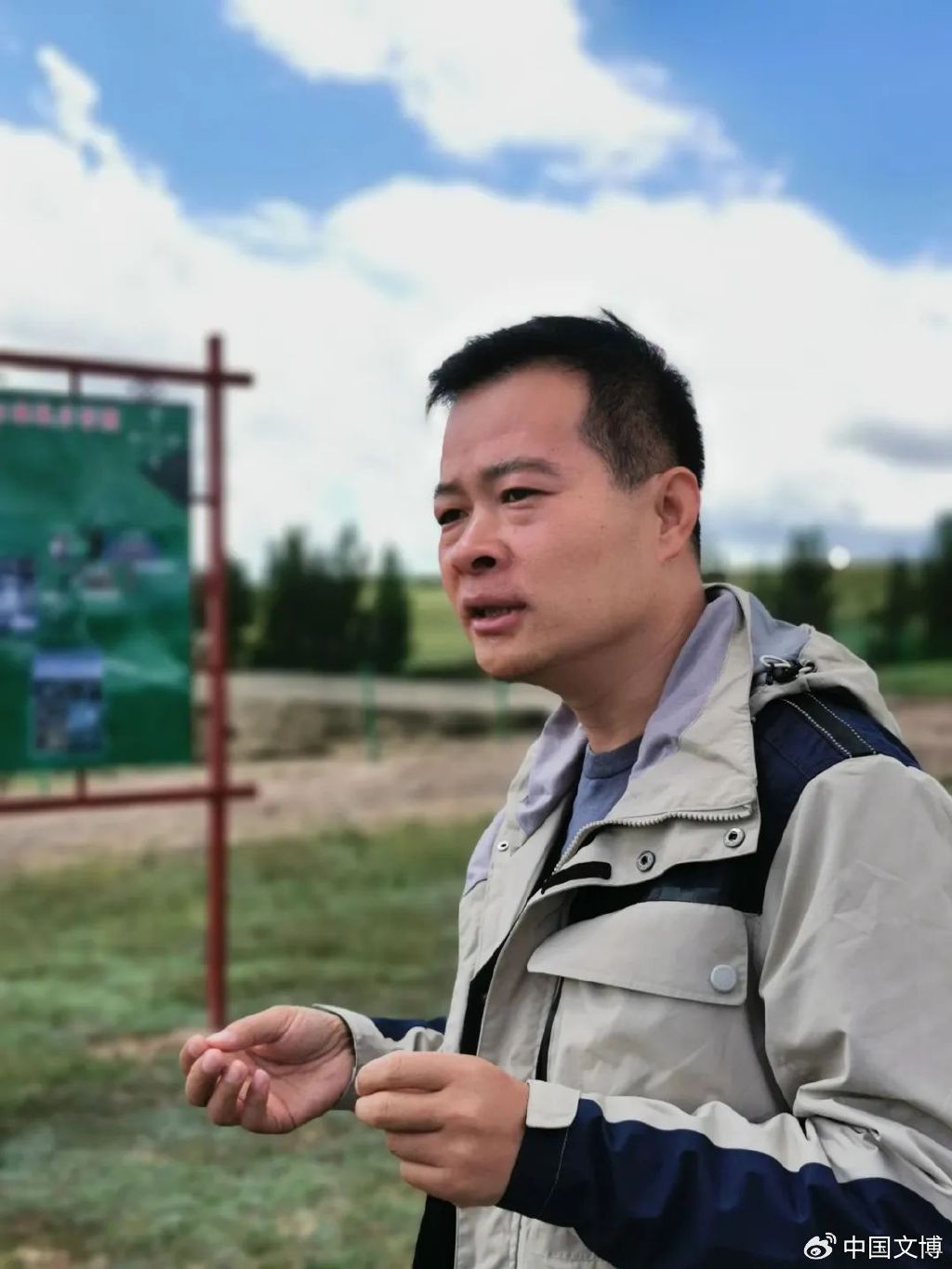 十大考古终评项目 | 旧新之交 居有所定——河北尚义四台遗址_新浪