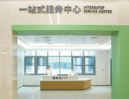 康婷大健康产业高歌猛进 康汇医院贴民心开新局跑出"加速度"|天津市