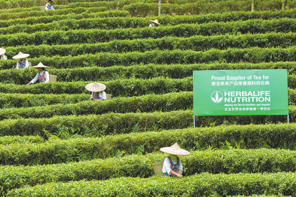 康宝莱:以高品质产品满足消费者需求 共创共享健康未来|康宝莱_新浪