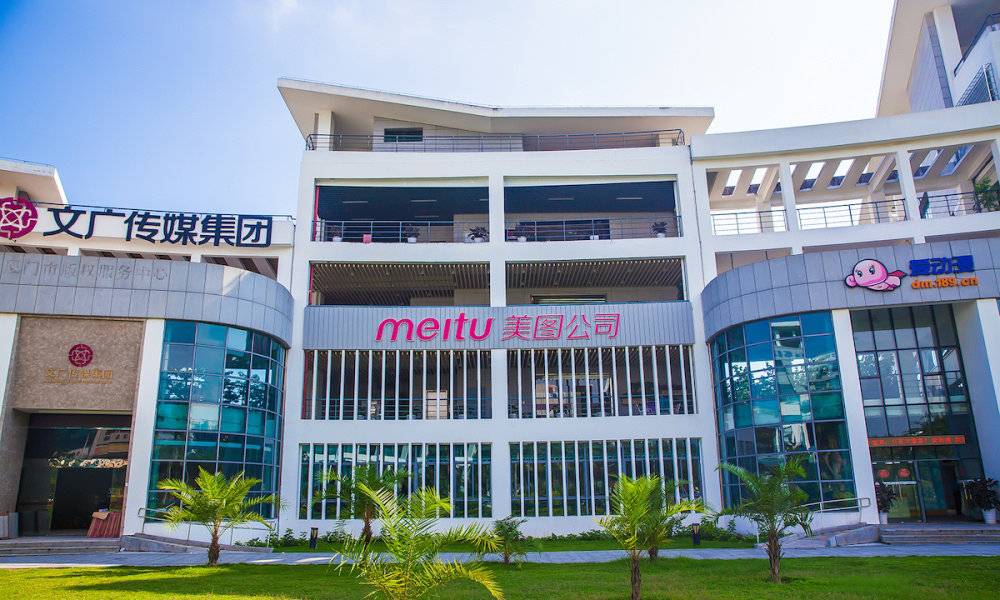 解读美图公司2023财报ai成为增长新引擎