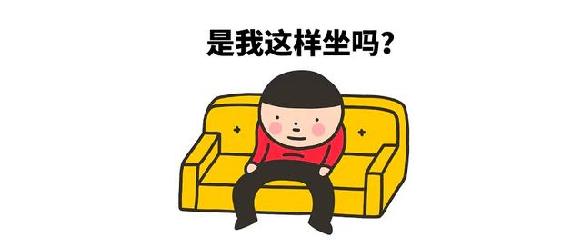 突然,不雅的叉开腿坐,变成最健康的坐法?