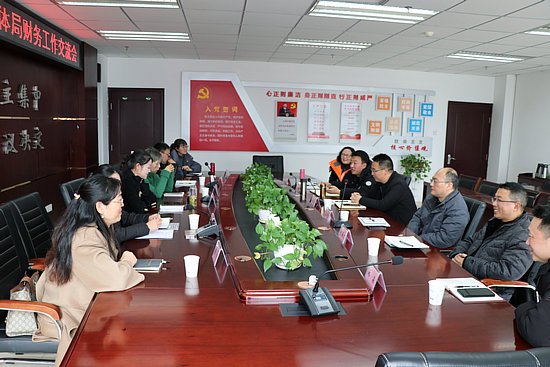 平武县教体局赴江油市考察交流财务管理工作|江油市_新浪财经_新浪网