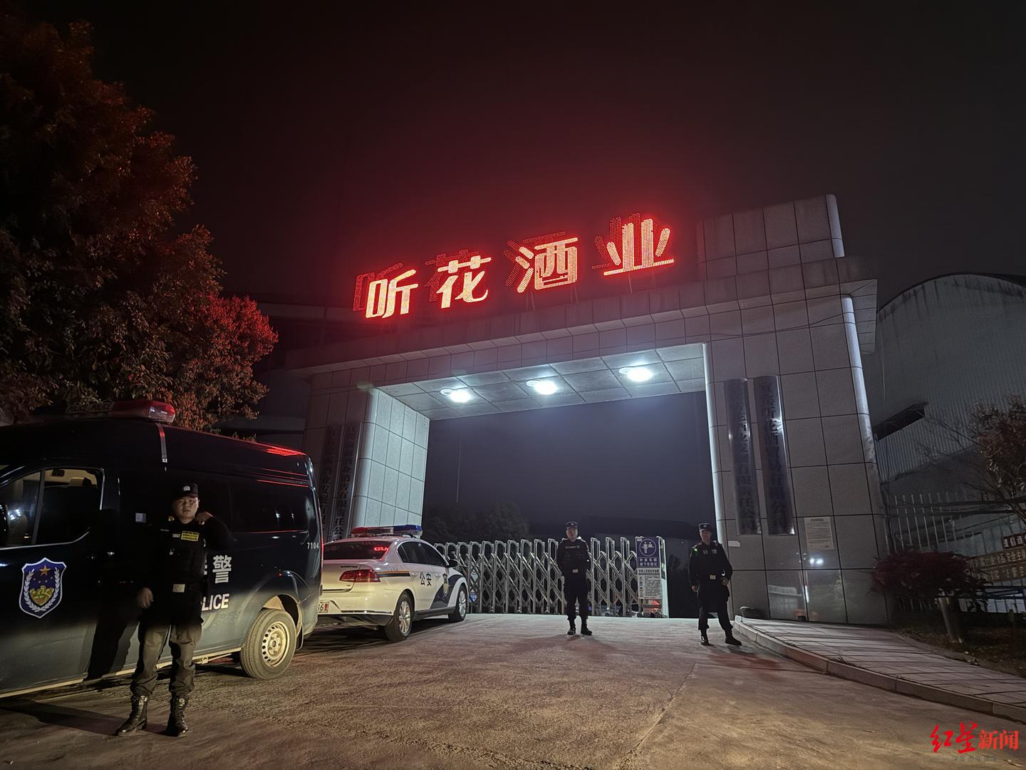 现场图 罗敏摄&nbsp;