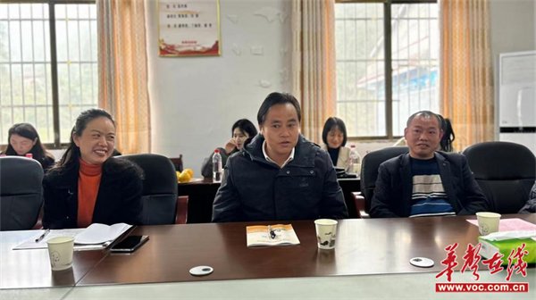 麻阳:四校联动共研讨 以研促教助成长|小学_新浪财经_新浪网