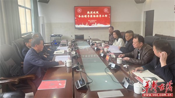 益阳市政府领导调研桃江四中"徐特立项目"建设|益阳市_新浪财经_新浪