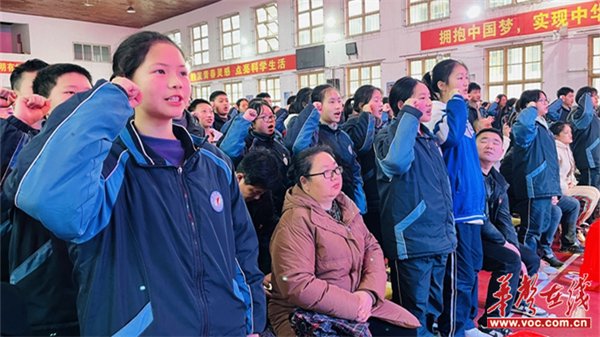 东坪镇中学举行"拔尖创新人才"培训班建班典礼|创新人才_新浪财经