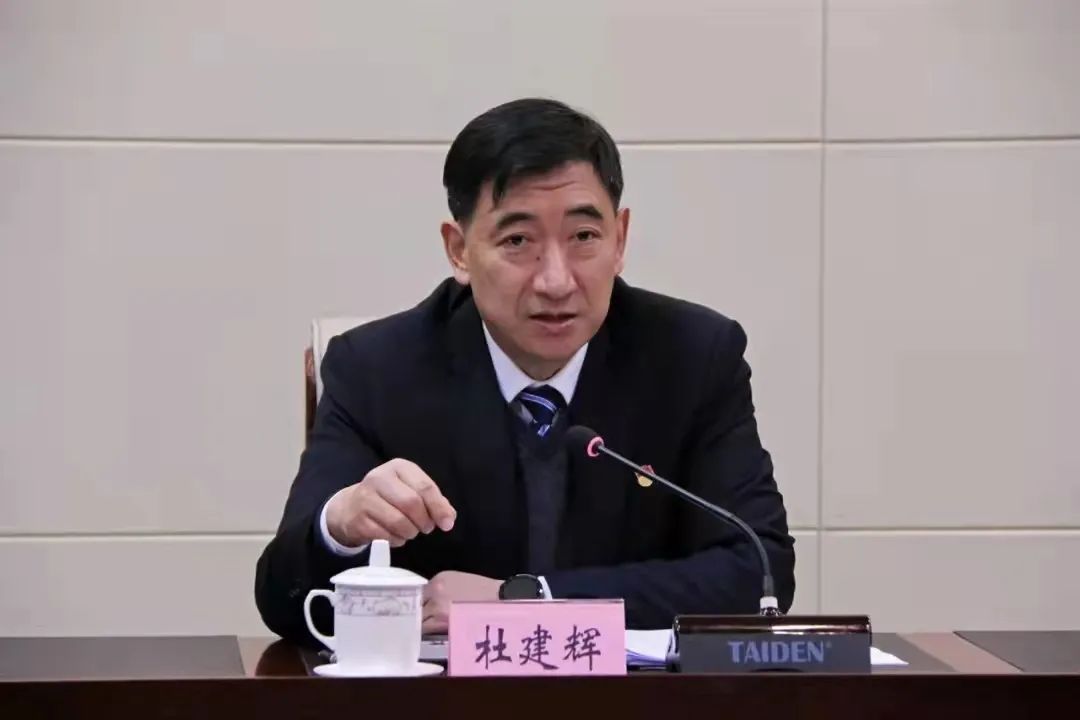 临沧市委政法委书记图片