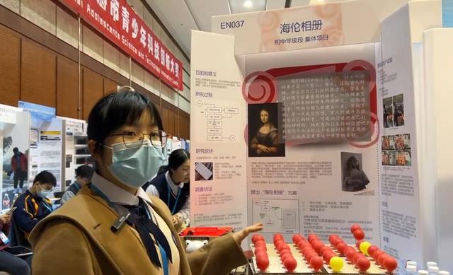 亮新意,接地气,有担当——第39届上海市青少年科技