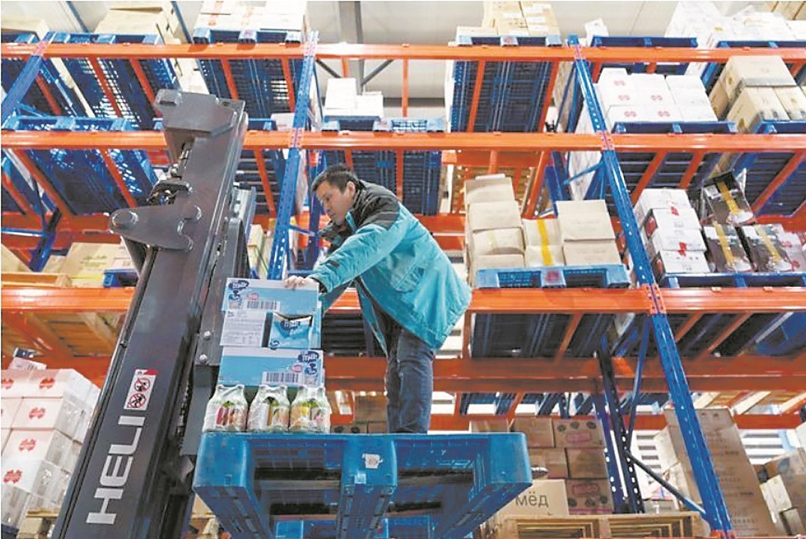 买全球卖全球如何更"丝滑" 跨境电商这样跑出广州速