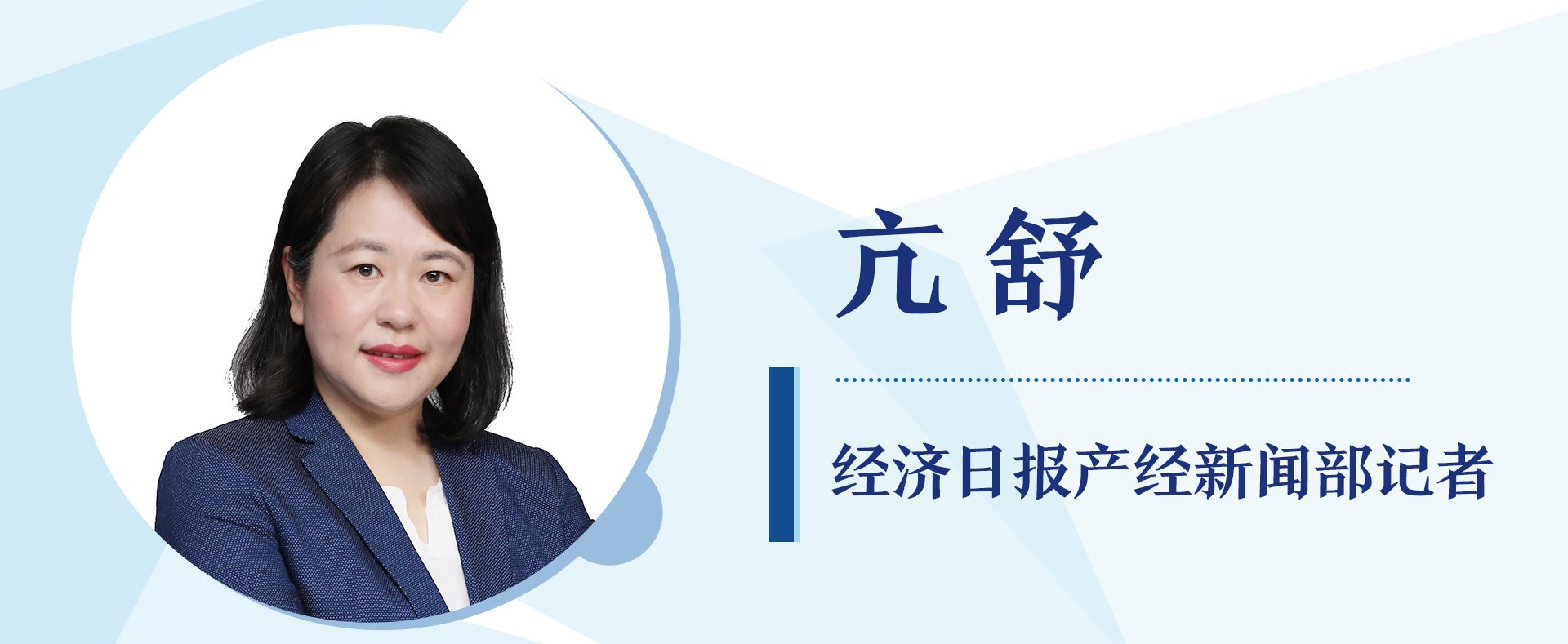 2月份商品住宅销售价格环比降幅总体收窄|商品住宅_新浪财经_新浪网