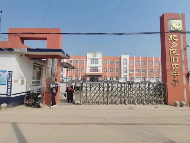 3名涉嫌杀害同学的初中生被刑拘|未成年人_新浪财经_新浪网