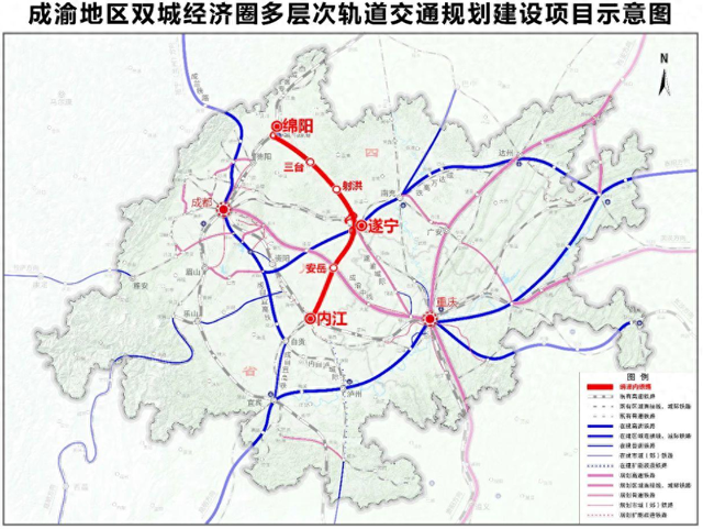 绵遂内铁路公司重点对控制性工程施工组织,安全环保专项设计,大临工程