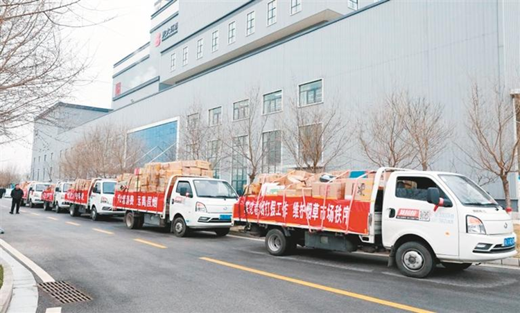 陕西渭南烟草开展违法烟草专卖品集中销毁活动|烟草_新浪财经_新浪网