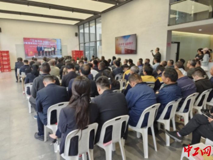 福建厦门湖里区,宁德市总工会组织货车司机集中入会|宁德市_新浪财经