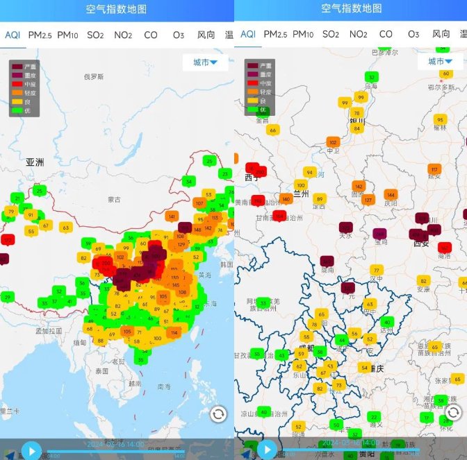 (3月16日14:00空气质量指数地图)