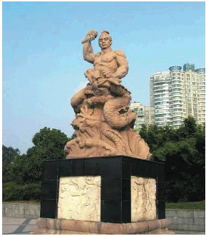 周处墓中的铝片究竟是哪来的|周处_新浪财经_新浪网