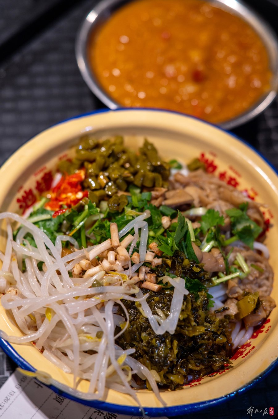 上海黄金地段小马路,打工人的碳水天堂|汤圆_新浪财经_新浪网