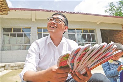 在这个"雷锋精神"熠熠闪耀的时刻,有这么一群人,他们始终怀揣报效祖国