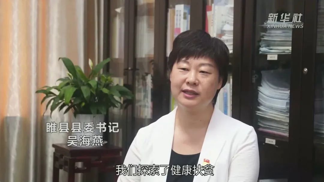 "全国优秀县委书记"的她,拟提名为省辖市市长候选人|吴海燕_新浪财经