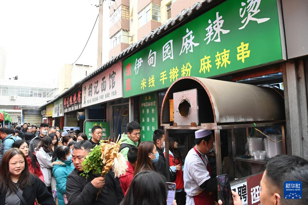 【中央媒体看甘肃】甘肃:"天水麻辣烫"走红 服务保障"升级"|天水市