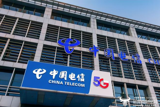 中国电信一周人事某专业公司副总调走贵州广西公司处长揭秘