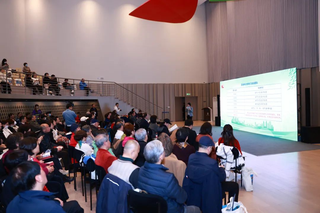 徐汇区老干部大学春季学期开学啦！