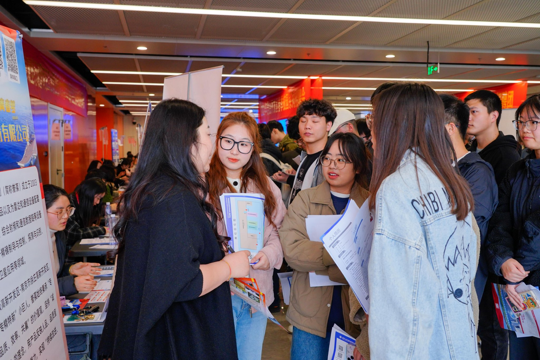 全国首家公办职业本科大学首届四年制本科生迎春招