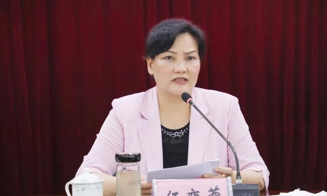 当过5年县委书记的她,被查|百色市_新浪财经_新浪网