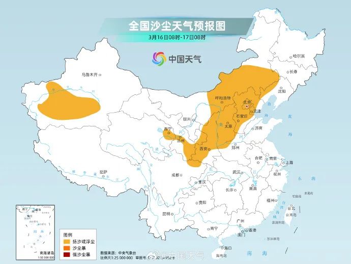 【天气】明天有雾有雨有风有降温!|气温_新浪财经_新浪网