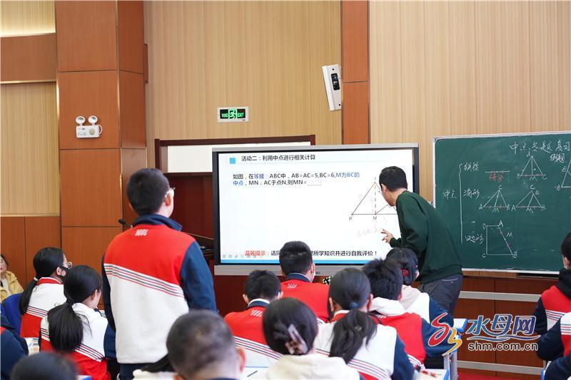 芝罘区初中数学优质课展评与解题研究活动在烟台港城中学举行|芝罘区