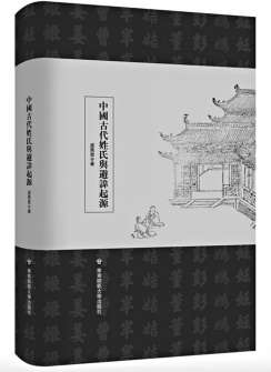 244_335竖版 竖屏