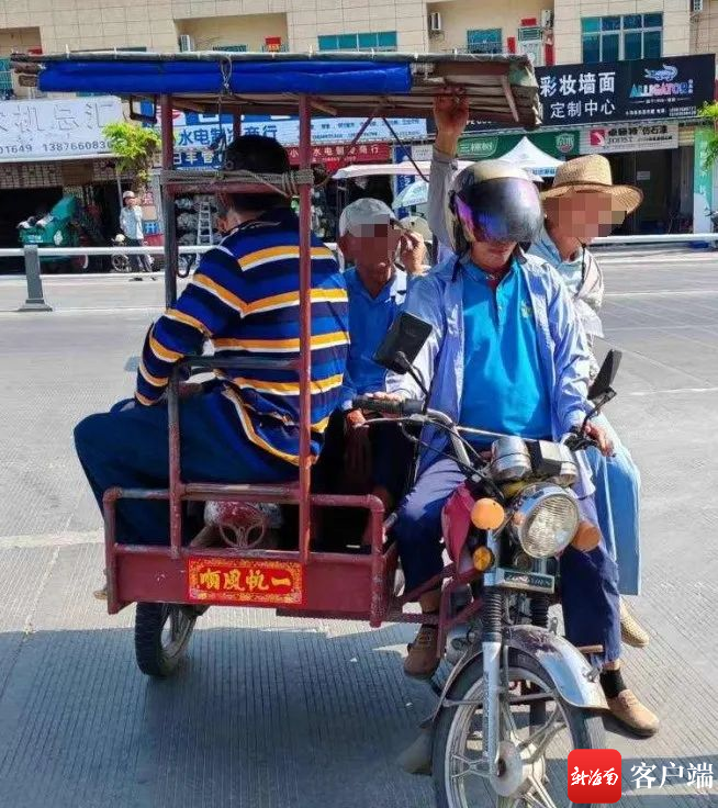 为期半年 乐东将开展非法改装"风采车"集中整治行动|摩托车_新浪财经