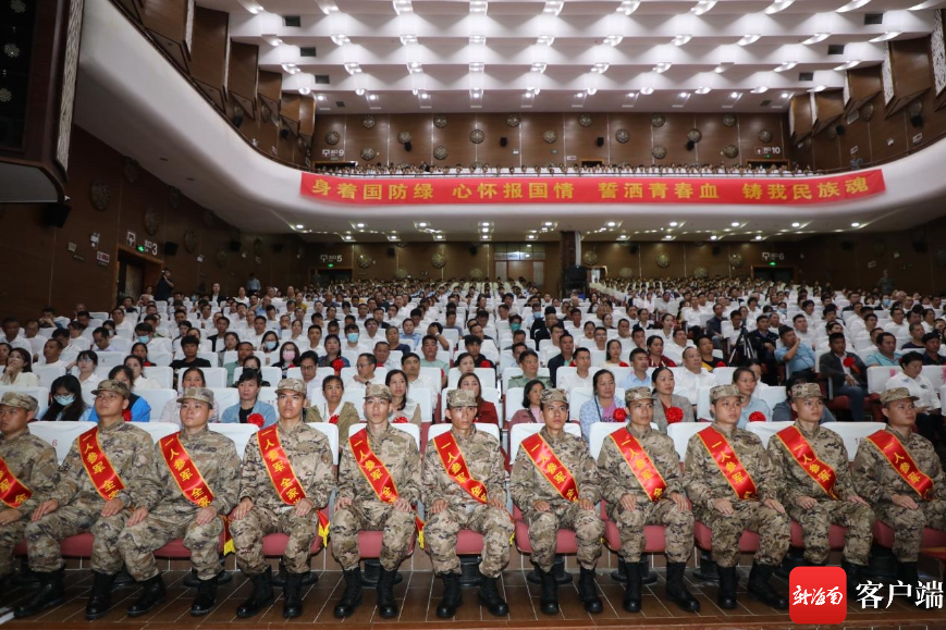 保亭举行2024年上半年新兵入伍欢送仪式