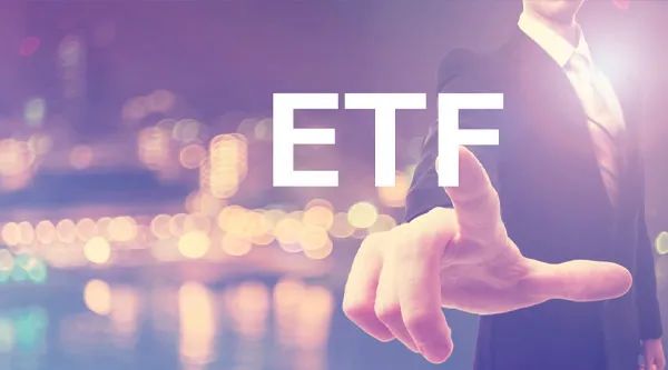 10只重磅etf聚齐,但首日就开始分化