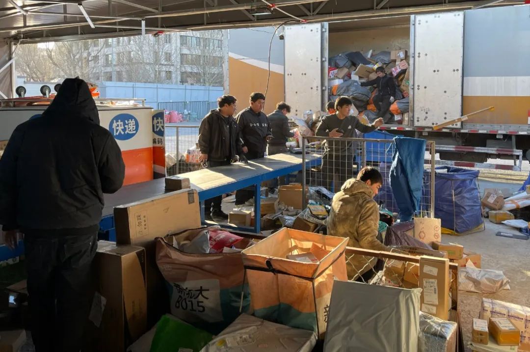 我在中关村送快递,一周"超长待机"能瘦身十斤?