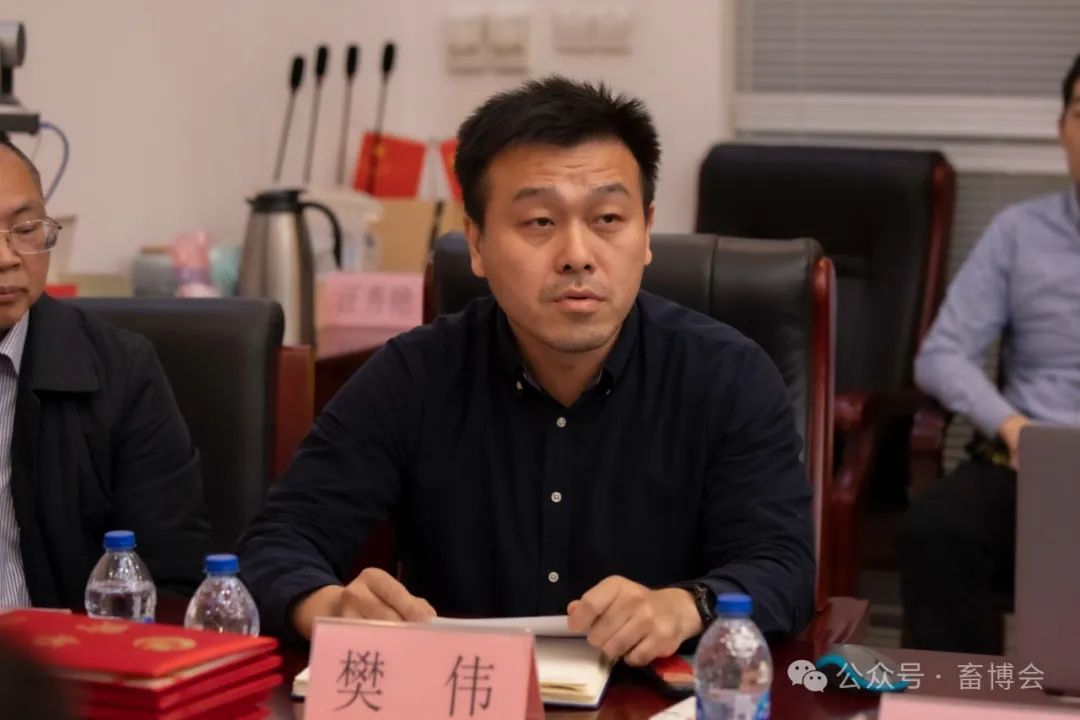 中国畜牧业协会信息分会主任樊伟发言中国畜牧业协会草业分会主任