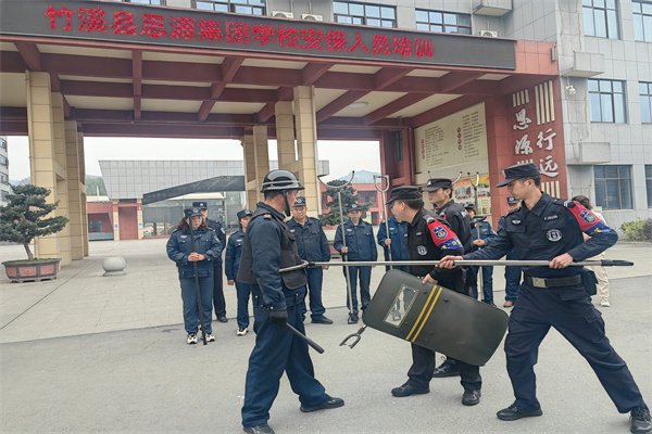 竹溪县思源集团学校:加强安保人员培训 确保校园安全
