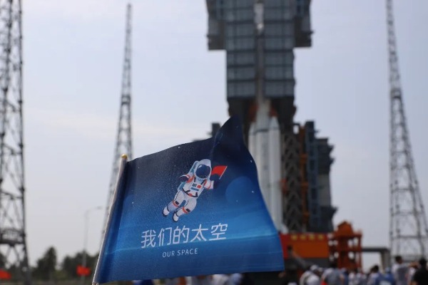 长八火箭首次印上探月logo!_新浪财经_新浪网