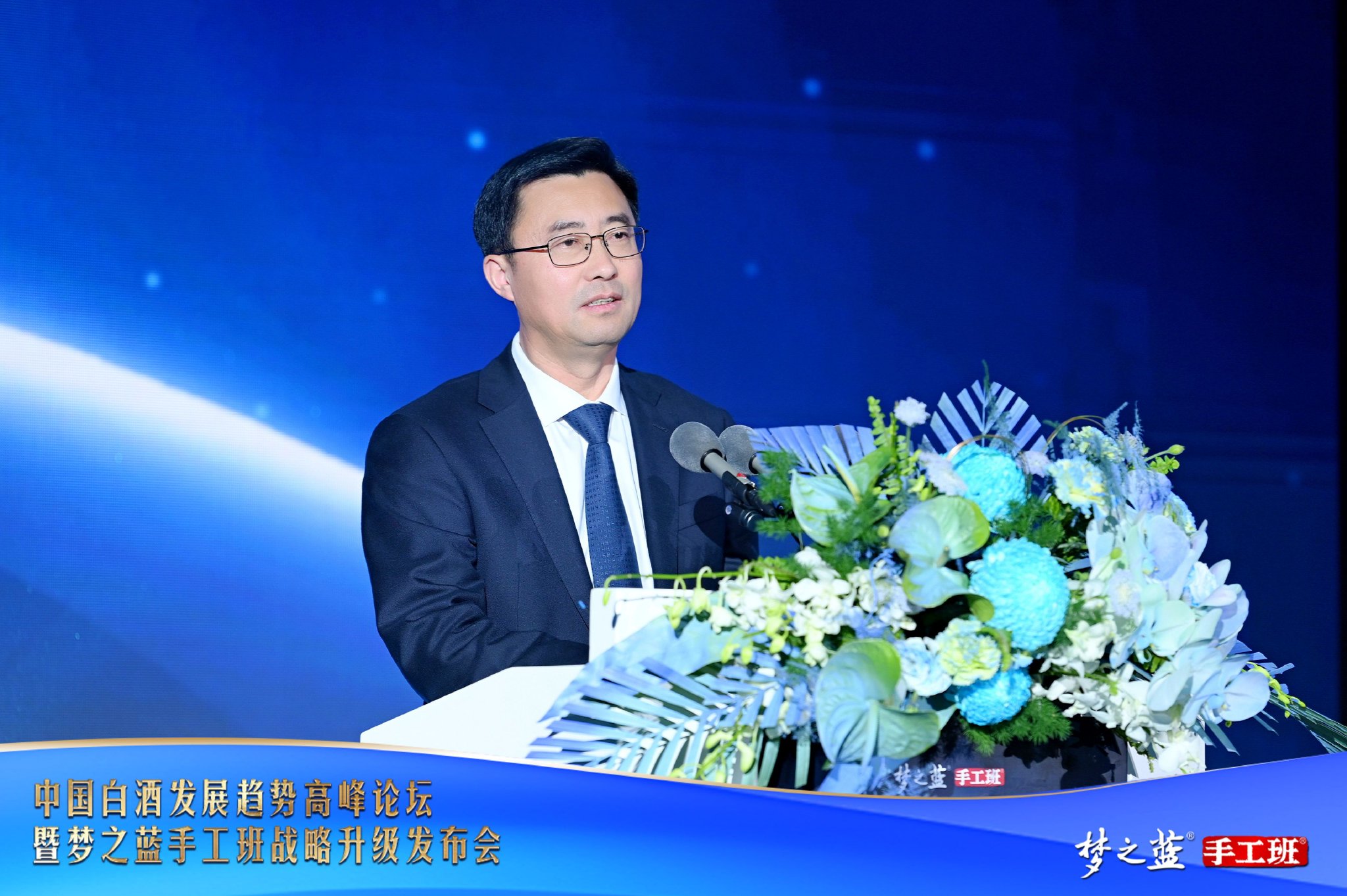 梦之蓝·手工班战略升级再起