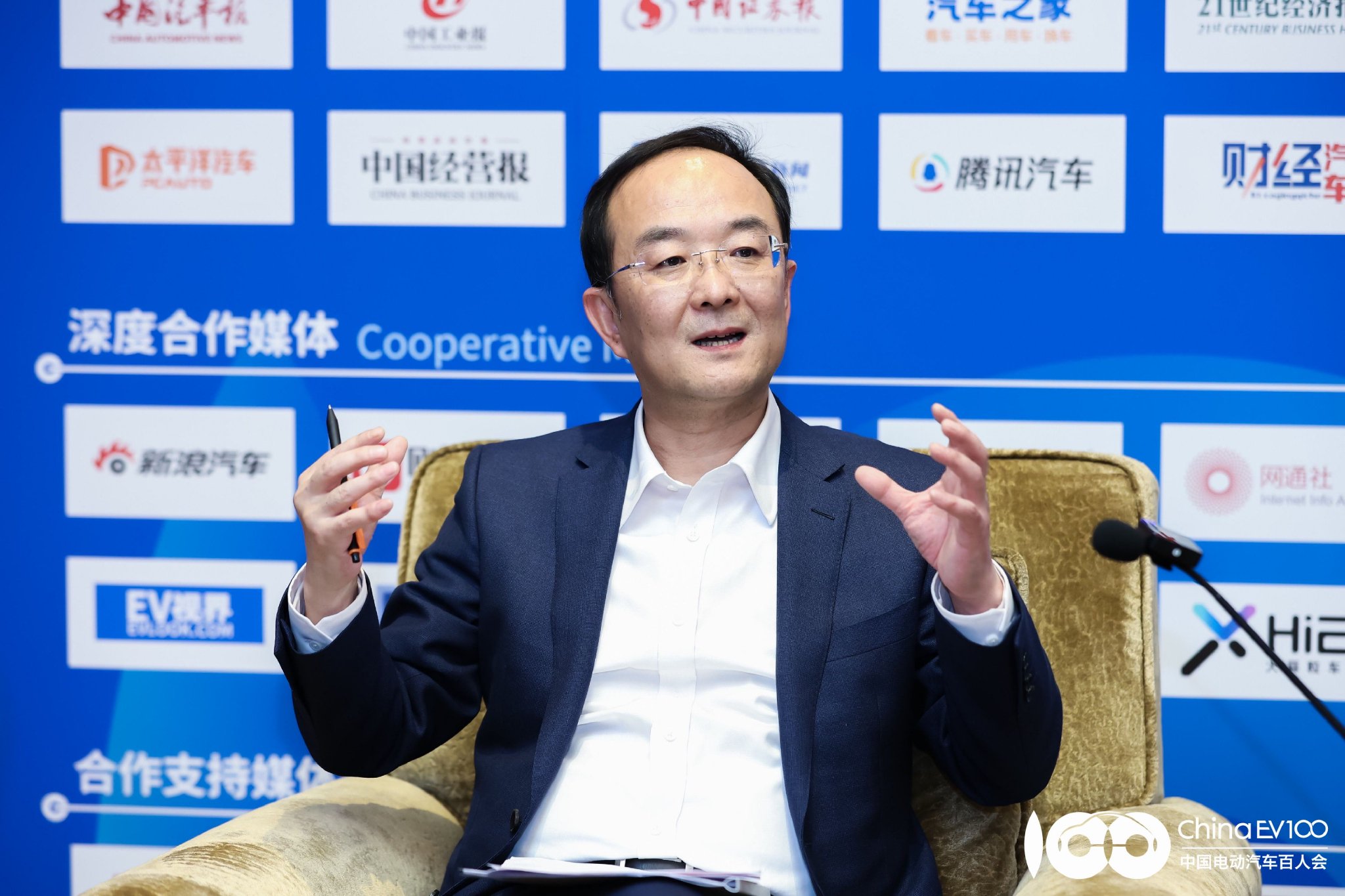 吉利控股集团总裁,极氪智能科技ceo安聪慧.主办方供图