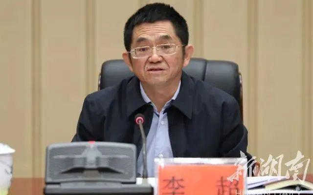 湖南两名原副厅级干部被逮捕|湖南省_新浪财经_新浪网