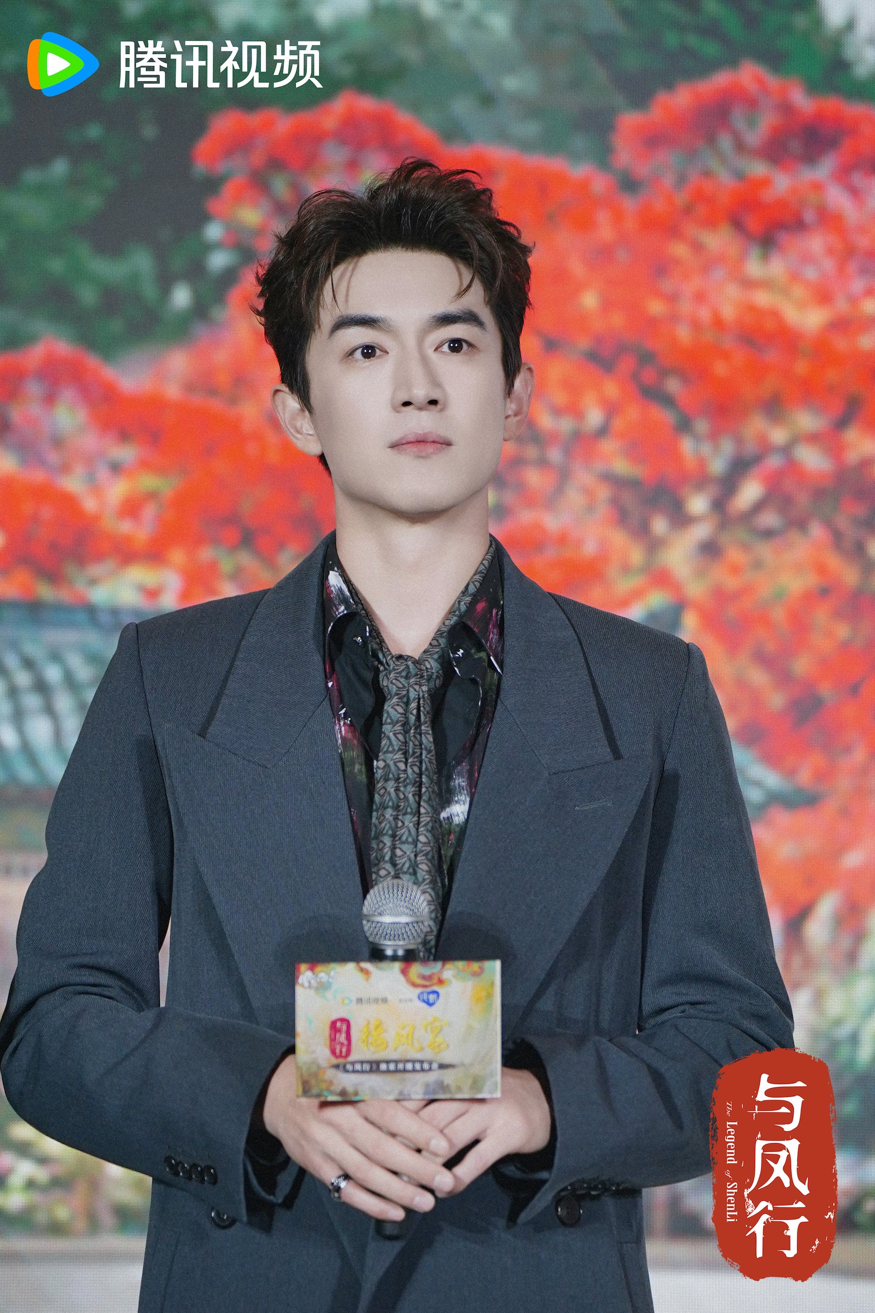 曾执导过现象级古装轻喜剧《赘婿》的导演邓科坐镇执导;曾创作出