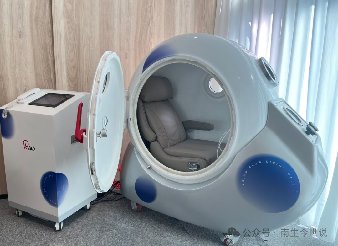据悉,除了"时光系列"的民用高压氧舱,rejuvelab还布局了高低氧,冷冻舱