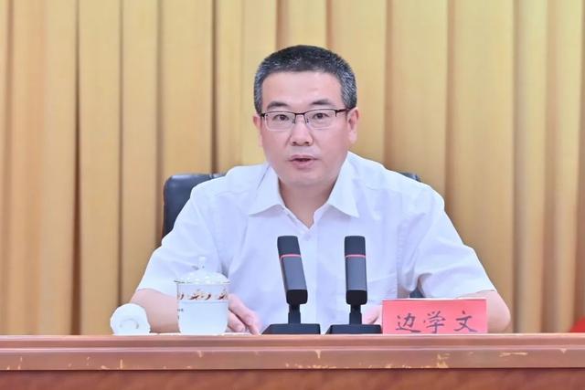 边学文任黑龙江省委常委,省纪委书记|人民检察院_新浪