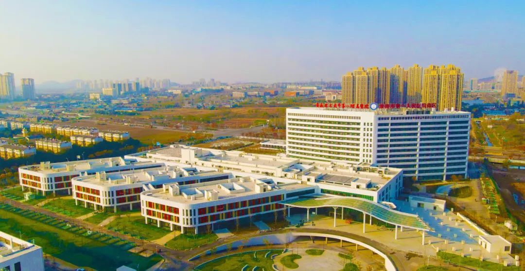 内镜清洗工作站是什么安徽理工大学第一附属医院南区：开诊一个月服务三万人次_https://www.jmylbn.com_新闻资讯_第1张