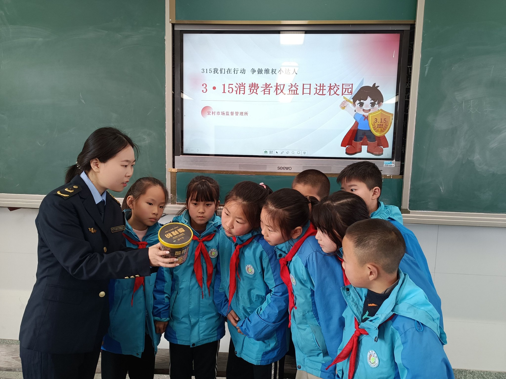 黟县宏村学校:掌握维权意识 增强法治观念_新浪财经_新浪网