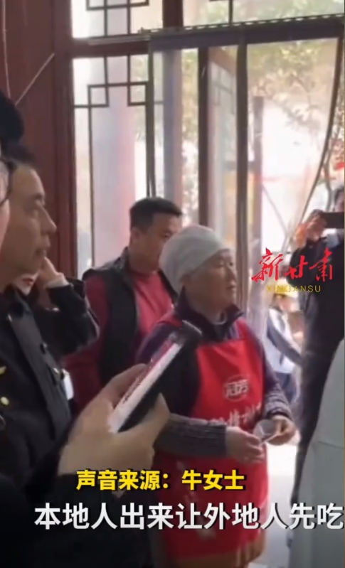 天水提出一碗麻辣烫推动大发展,又